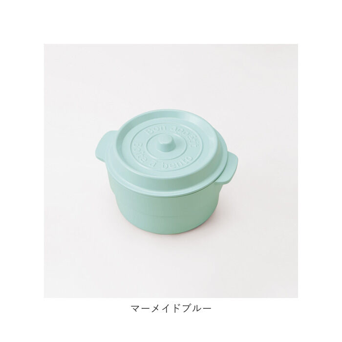 BACKYARD FAMILY「弁当箱 通販 mini ミニ弁当箱 フルーツ ボウル ランチボックス 電子レンジ対応 食洗機対応」|食器・キッチングッズ|