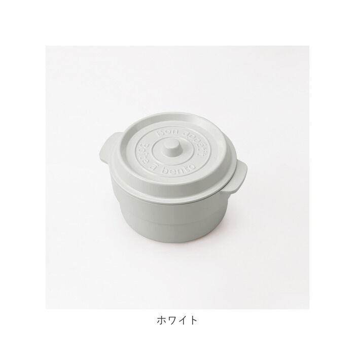 BACKYARD FAMILY「弁当箱 通販 mini ミニ弁当箱 フルーツ ボウル ランチボックス 電子レンジ対応 食洗機対応」|食器・キッチングッズ|