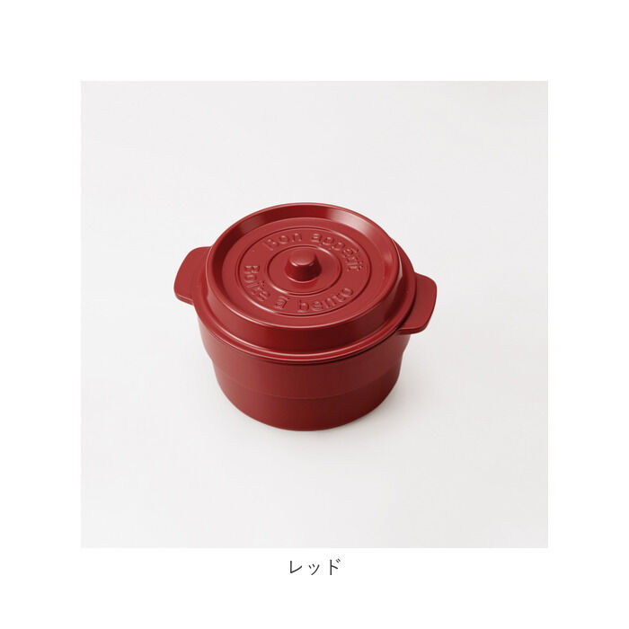 BACKYARD FAMILY「弁当箱 通販 mini ミニ弁当箱 フルーツ ボウル ランチボックス 電子レンジ対応 食洗機対応」|食器・キッチングッズ|