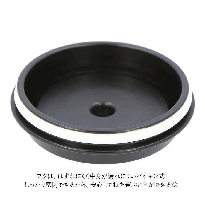 BACKYARD FAMILY「弁当箱 通販 mini ミニ弁当箱 フルーツ ボウル ランチボックス 電子レンジ対応 食洗機対応」|食器・キッチングッズ|