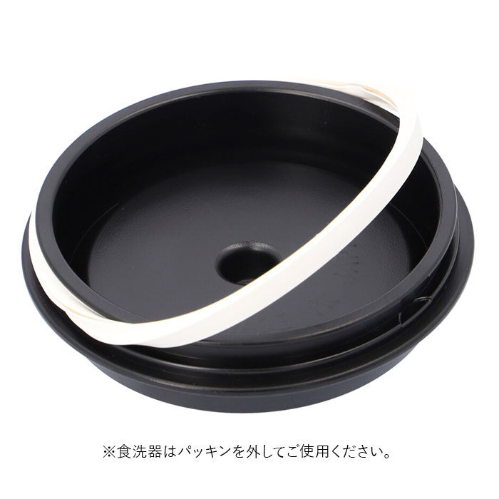 BACKYARD FAMILY「弁当箱 通販 mini ミニ弁当箱 フルーツ ボウル ランチボックス 電子レンジ対応 食洗機対応」|食器・キッチングッズ|