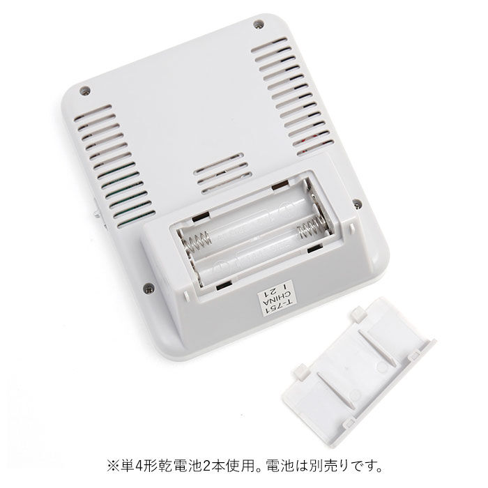 BACKYARD FAMILY「時計 電波 置時計 デジタル 通販 置き時計 電波時計 デジタル時計 見やすい 3色カラー液晶」|クロック・置時計|