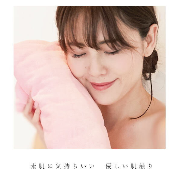 BACKYARD FAMILY「ラップタオル 巻きタオル マキタオル 80cm丈 大人 通販 キッズ 子供 タオル ラップ 無地」|タオル|