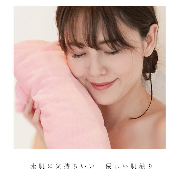 BACKYARD FAMILY「ラップタオル 巻きタオル マキタオル 80cm丈 大人 通販 キッズ 子供 タオル ラップ 無地」|タオル|