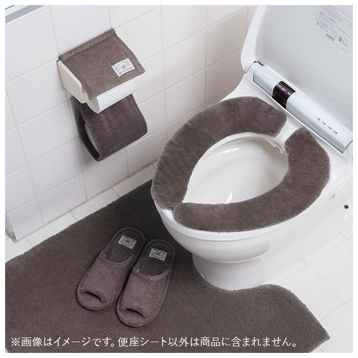 BACKYARD FAMILY「トイレ 便座シート 通販 トイレカバー シートカバー 便座マット ベンザシート 消臭 ふわふわ」|トイレタリー・ランドリーグッズ|