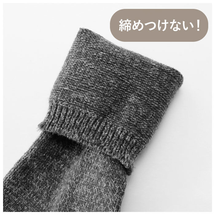 BACKYARD FAMILY「レッグウォーマー レディース 通販 ソックス 暖かい 靴下 ブランド SMALL STONE」|サンダル|