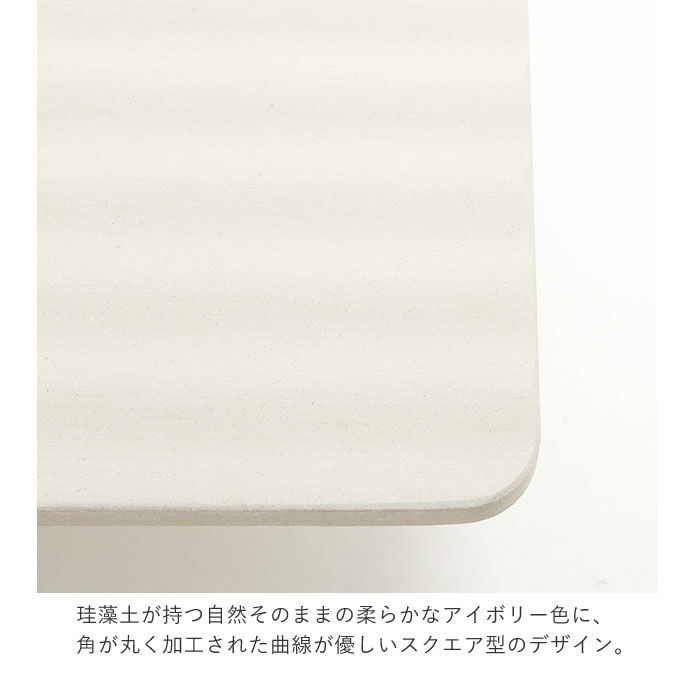 BACKYARD FAMILY「バスマット 珪藻土 soil 通販 速乾 おしゃれ 軽量 軽い 洗面所 マット お風呂 浴室」|その他|