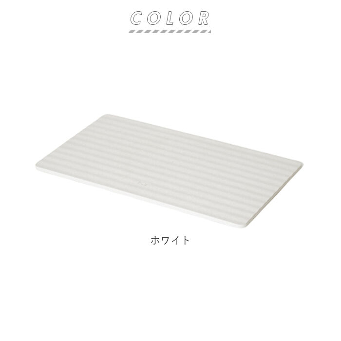 BACKYARD FAMILY「バスマット 珪藻土 soil 通販 速乾 おしゃれ 軽量 軽い 洗面所 マット お風呂 浴室」|その他|