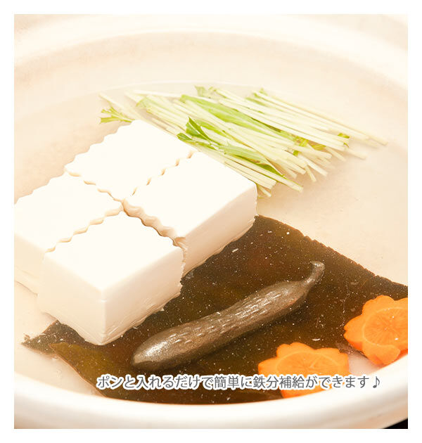 BACKYARD FAMILY「南部鉄 やかん 通販 鉄玉子 鉄野菜バージョン 鉄分補給 南部鉄器 湯沸かし 鍋 鉄分不足 漬物」|食器・キッチングッズ|