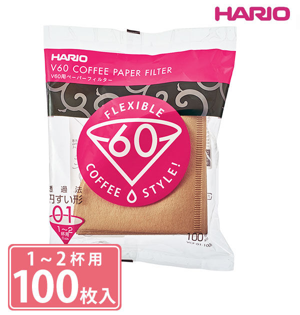BACKYARD FAMILY「コーヒーフィルター ハリオ HARIO 通販 ペーパーフィルター コーヒー 珈琲 ペーパー」|食器・キッチングッズ|
