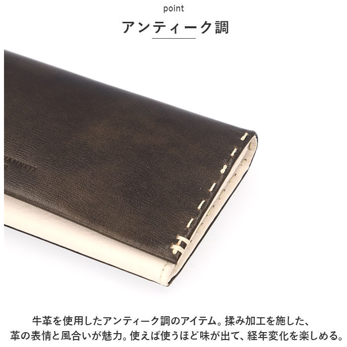 BACKYARD FAMILY「katharine hamnett キャサリン ハムネット 長財布 本革 通販 財布 お財布」|財布|