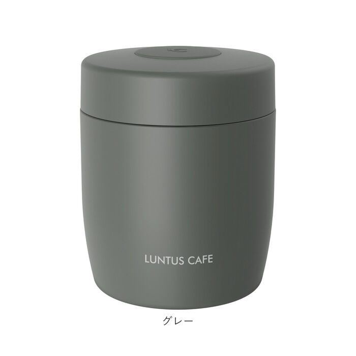 BACKYARD FAMILY「スープジャー 300ml 通販 ランタス 3201 LUNTUS 保温弁当箱 弁当箱 スープポット」|食器・キッチングッズ|