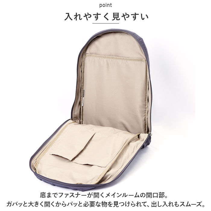 anello「アネロ リュック anello ATH3431 通販 リュックサック バックパック デイパック」|リュック|