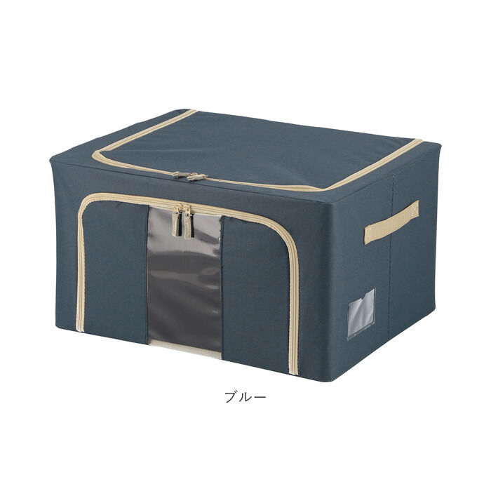 BACKYARD FAMILY「窓付 積み重ね 収納ボックス 55L 衣類収納 通販 衣装ケース 窓付き 折りたたみ式 折り畳み式」|その他|