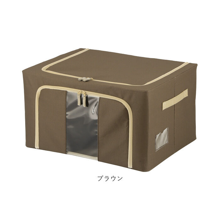 BACKYARD FAMILY「窓付 積み重ね 収納ボックス 55L 衣類収納 通販 衣装ケース 窓付き 折りたたみ式 折り畳み式」|その他|