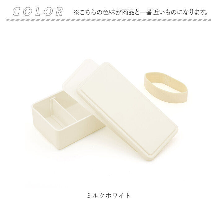 BACKYARD FAMILY「1段 弁当箱 500ml 保冷 通販 お弁当箱 ランチボックス 一段 １段 GEL-COOL」|食器・キッチングッズ|