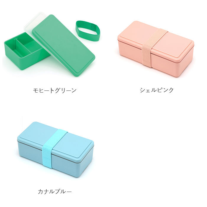 BACKYARD FAMILY「1段 弁当箱 500ml 保冷 通販 お弁当箱 ランチボックス 一段 １段 GEL-COOL」|食器・キッチングッズ|