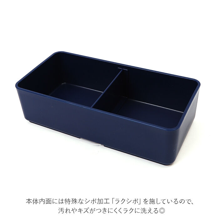 BACKYARD FAMILY「1段 弁当箱 500ml 保冷 通販 お弁当箱 ランチボックス 一段 １段 GEL-COOL」|食器・キッチングッズ|