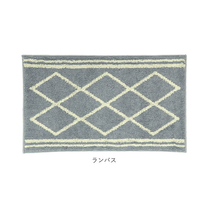 BACKYARD FAMILY「玄関マット 室内 通販 75&times;45cm ドアマット エントランスマット マット 玄関まっと」|その他|