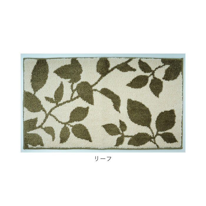 BACKYARD FAMILY「玄関マット 室内 通販 75&times;45cm ドアマット エントランスマット マット 玄関まっと」|その他|