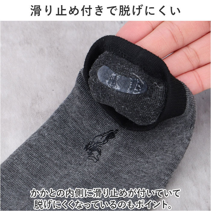 BACKYARD FAMILY「靴下 メンズ 12足組 通販 ソックス 靴した スポーツソックス ショートソックス くつ下」|ソックス|