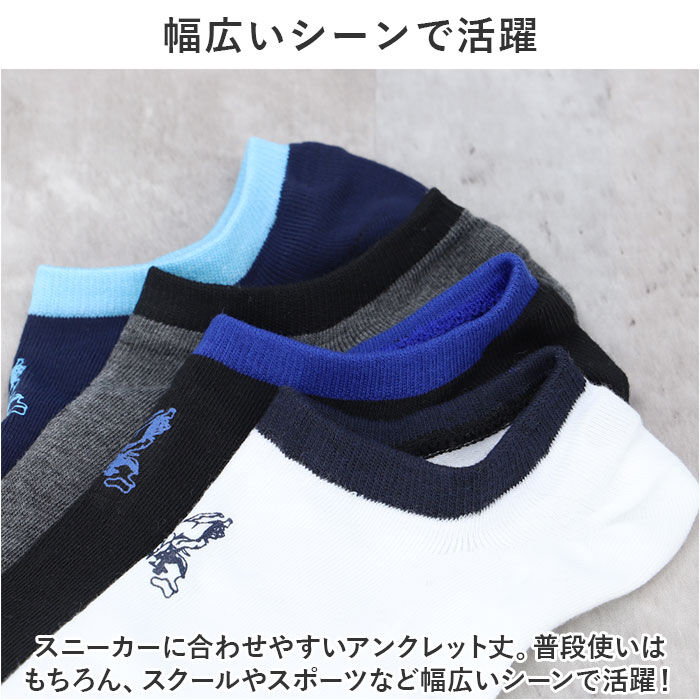 BACKYARD FAMILY「靴下 メンズ 12足組 通販 ソックス 靴した スポーツソックス ショートソックス くつ下」|ソックス|