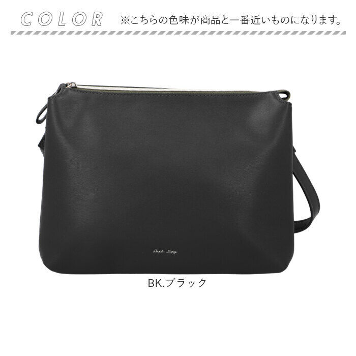 Legato Largo「レガートラルゴ ショルダーバッグ LG-E1562 Legato Largo 通販」|ショルダー・メッセンジャー|
