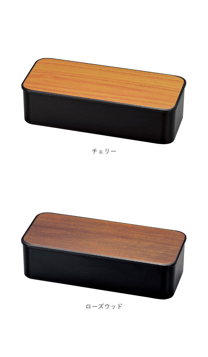 BACKYARD FAMILY「hakoya 弁当箱 女子 通販 ハコヤ ランチボックス 約 550ml お弁当箱 1段」|食器・キッチングッズ|