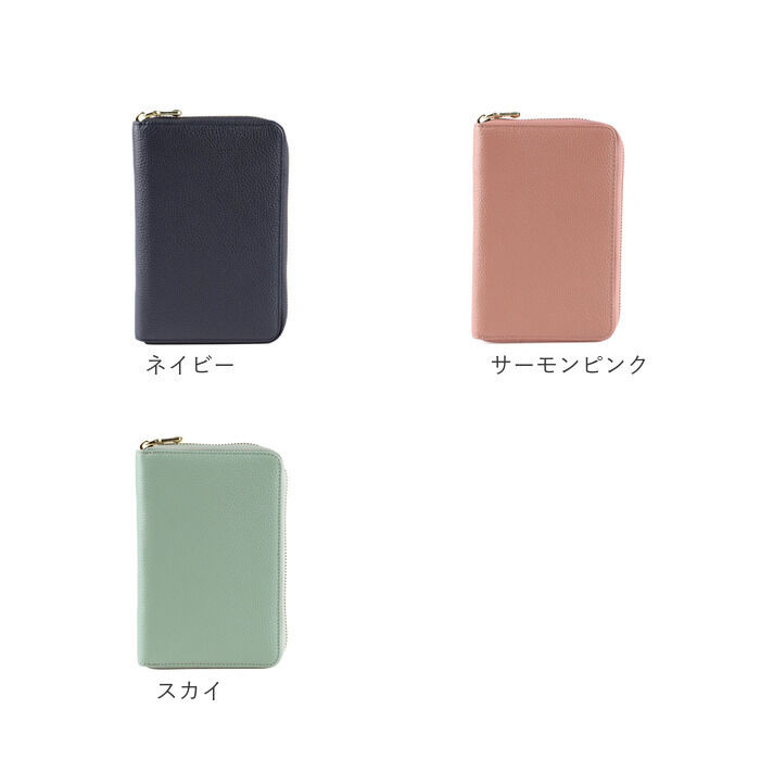 BACKYARD FAMILY「LIZDAYS リズデイズ 通帳ケース lz-2033 通販 パスポートケース レディース メンズ」|その他|