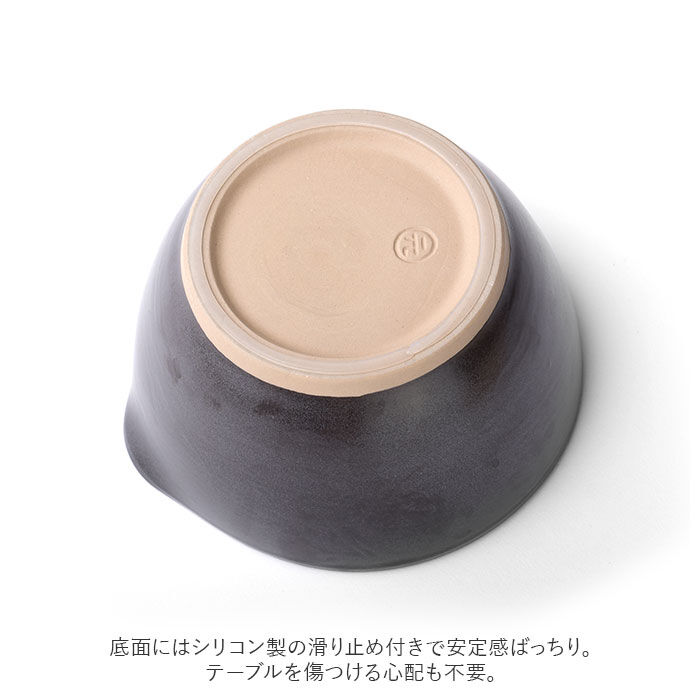 BACKYARD FAMILY「もとしげ すり鉢 中 通販 器 おろし器 石見焼 元重 元重製陶所 職人 手作業 使いやすい」|食器・キッチングッズ|