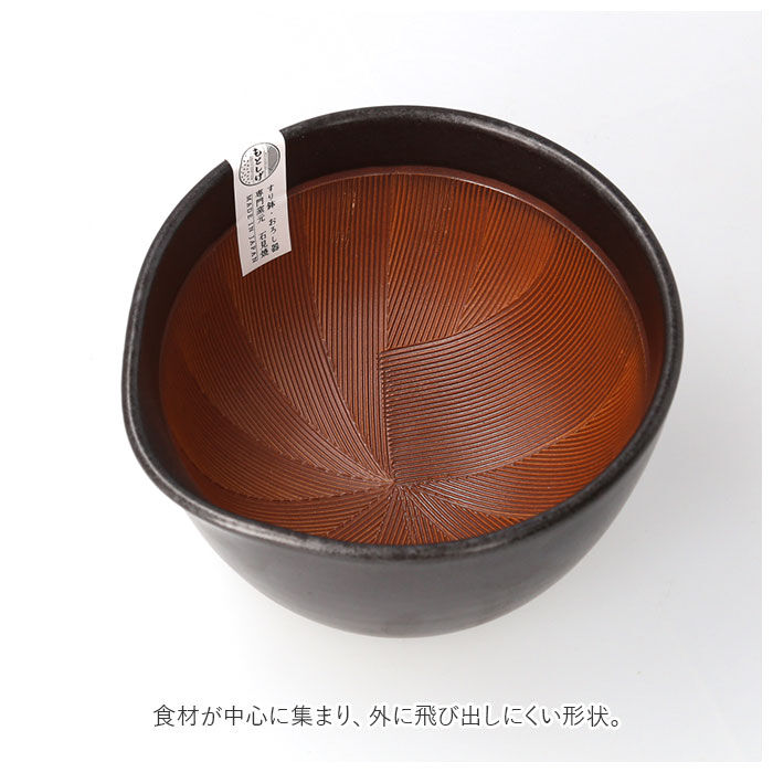 BACKYARD FAMILY「もとしげ すり鉢 中 通販 器 おろし器 石見焼 元重 元重製陶所 職人 手作業 使いやすい」|食器・キッチングッズ|