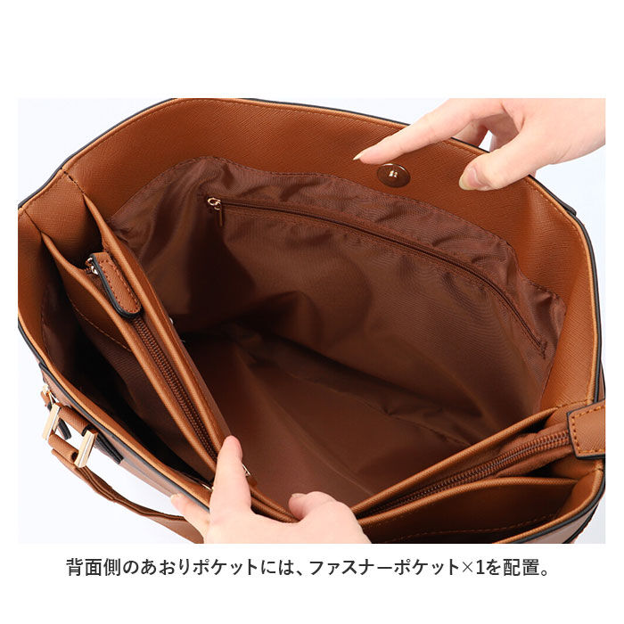 BACKYARD FAMILY「トートバッグ レディース 通勤 通販 トートバック ビジネスバッグ ビジネスバック」|トートバッグ|