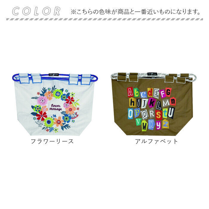 BACKYARD FAMILY「トートバッグ ナイロン Sサイズ 小さめ 通販 トート 手提げ サブバッグ サブバック」|トートバッグ|
