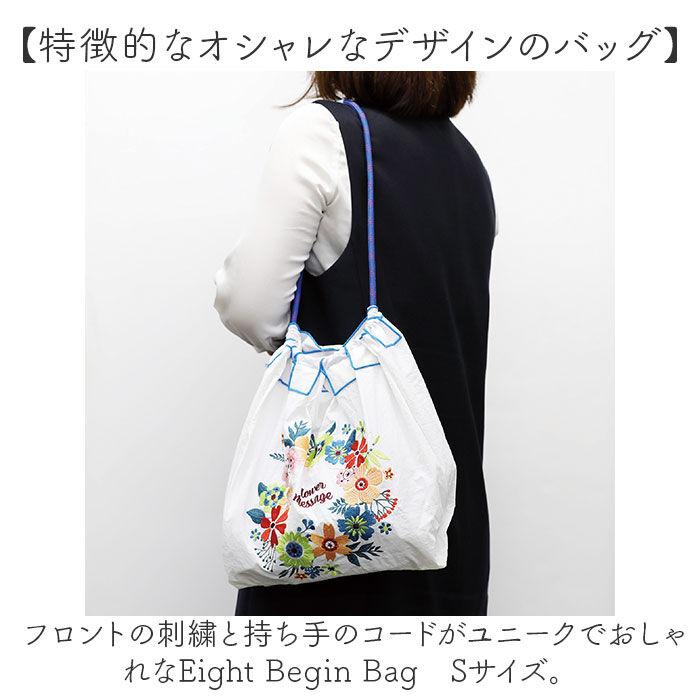 BACKYARD FAMILY「トートバッグ ナイロン Sサイズ 小さめ 通販 トート 手提げ サブバッグ サブバック」|トートバッグ|