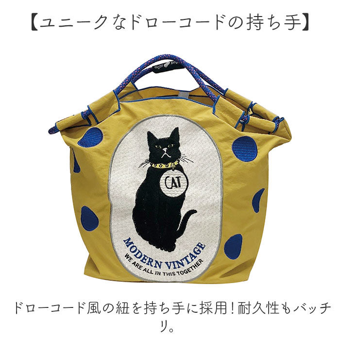BACKYARD FAMILY「トートバッグ ナイロン Sサイズ 小さめ 通販 トート 手提げ サブバッグ サブバック」|トートバッグ|