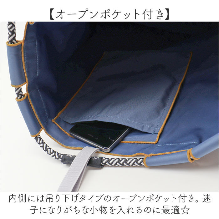 BACKYARD FAMILY「トートバッグ ナイロン Sサイズ 小さめ 通販 トート 手提げ サブバッグ サブバック」|トートバッグ|