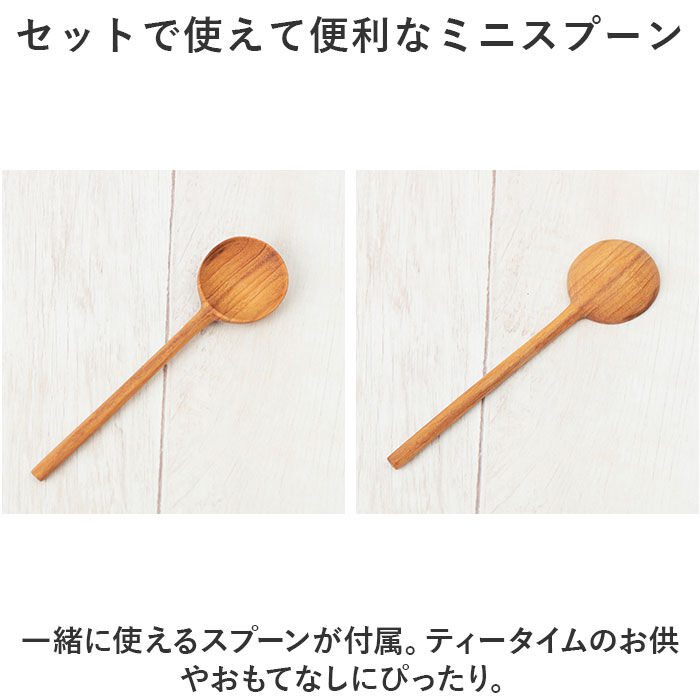 BACKYARD FAMILY「シュガーポット おしゃれ 通販 砂糖入れ キャニスター 陶器 信楽焼 かわいい シンプル」|食器・キッチングッズ|