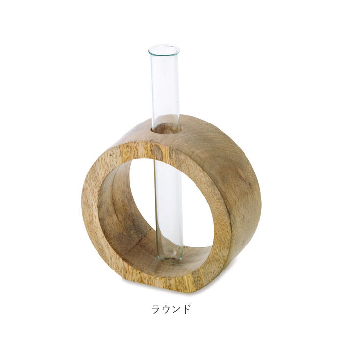 BACKYARD FAMILY「一輪挿し おしゃれ 通販 花瓶 ガラス フラワーベース 小さい シンプル かわいい モダン 花器」|その他|