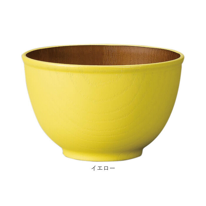 BACKYARD FAMILY「木目 ボウル 通販 日本製 お椀 汁椀 サラダボウル 食洗器対応 電子レンジ対応 ウッド調」|食器・キッチングッズ|