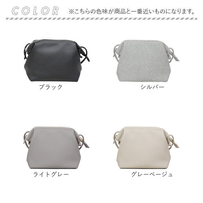 BACKYARD FAMILY「ショルダーバッグ レディース 通販 鞄 かばん カバン バッグ バック ショルダーバック」|ショルダー・メッセンジャー|
