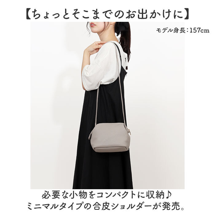 BACKYARD FAMILY「ショルダーバッグ レディース 通販 鞄 かばん カバン バッグ バック ショルダーバック」|ショルダー・メッセンジャー|