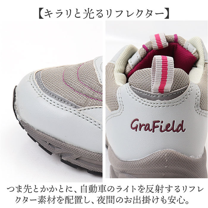 BACKYARD FAMILY「シニア スニーカー 通販 あなた想い LC3914 スリッポンタイプ レディース」|スリッポン|