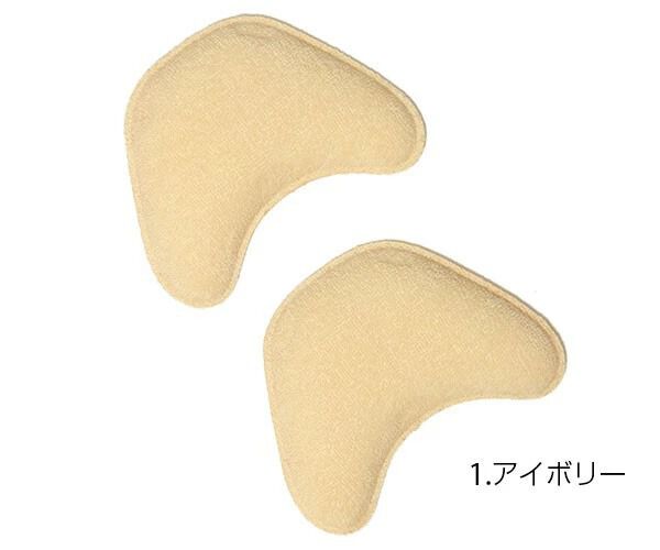 BACKYARD FAMILY「つま先 通販 クッション 靴のつま先 中敷き 定番 中敷 ハーツ インソール フィッティングピロー」|その他|