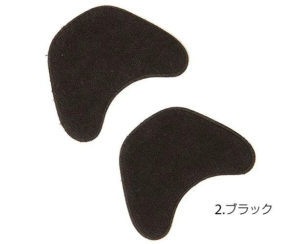 BACKYARD FAMILY「つま先 通販 クッション 靴のつま先 中敷き 定番 中敷 ハーツ インソール フィッティングピロー」|その他|