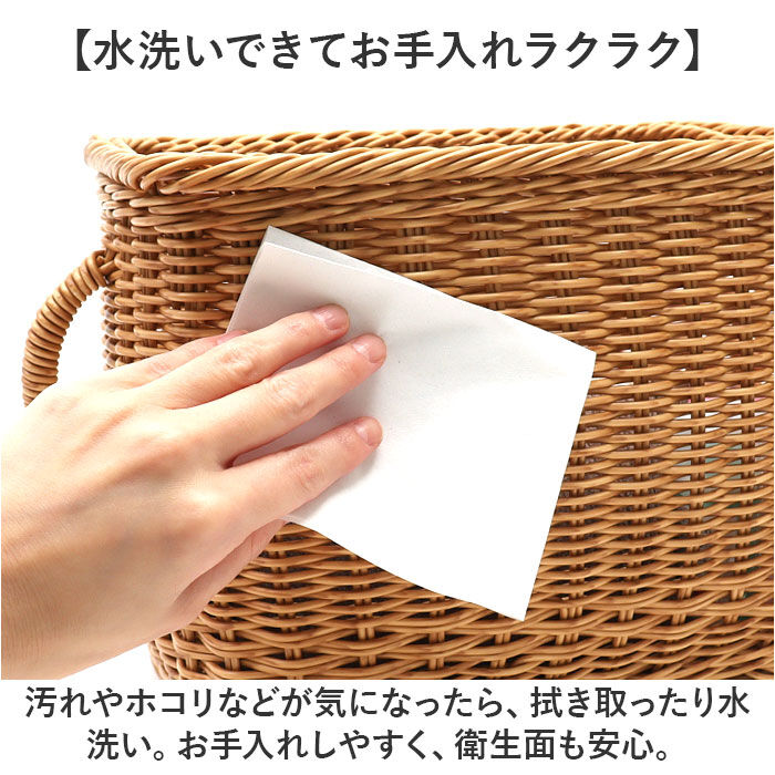 BACKYARD FAMILY「ユティル バスケット 通販 ナイール UTILE キッチンストッカー Lサイズ カゴ かご 籠」|その他|