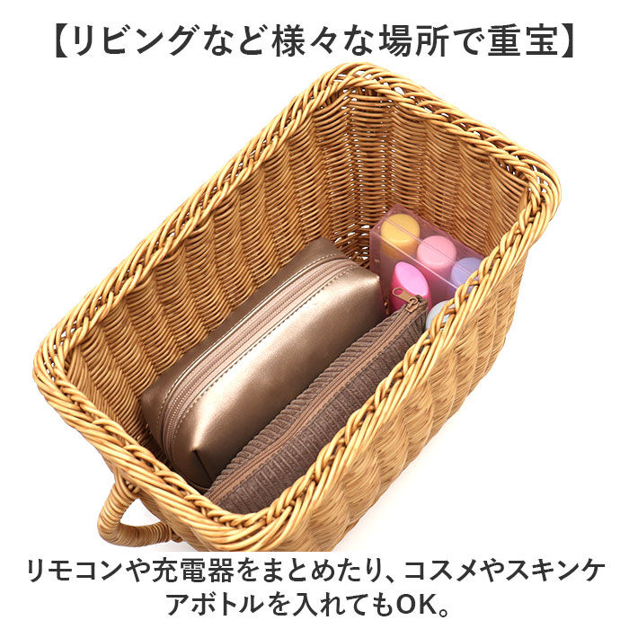 BACKYARD FAMILY「ユティル バスケット 通販 ナイール UTILE キッチンストッカー Lサイズ カゴ かご 籠」|その他|