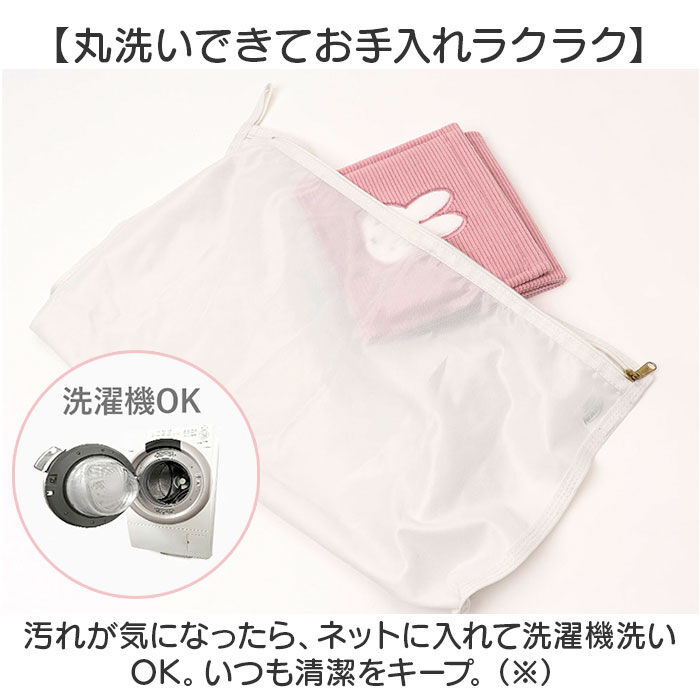 BACKYARD FAMILY「トイレットペーパーホルダーカバー キャラクター 通販 トイレットペーパーホルダー カバー」|トイレタリー・ランドリーグッズ|