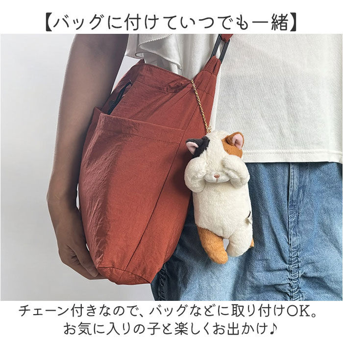 BACKYARD FAMILY「ポーチ マスコット 通販 くびねっこマスコットポーチ 小物入れ バッグチャーム キーホルダー」|ポーチ|