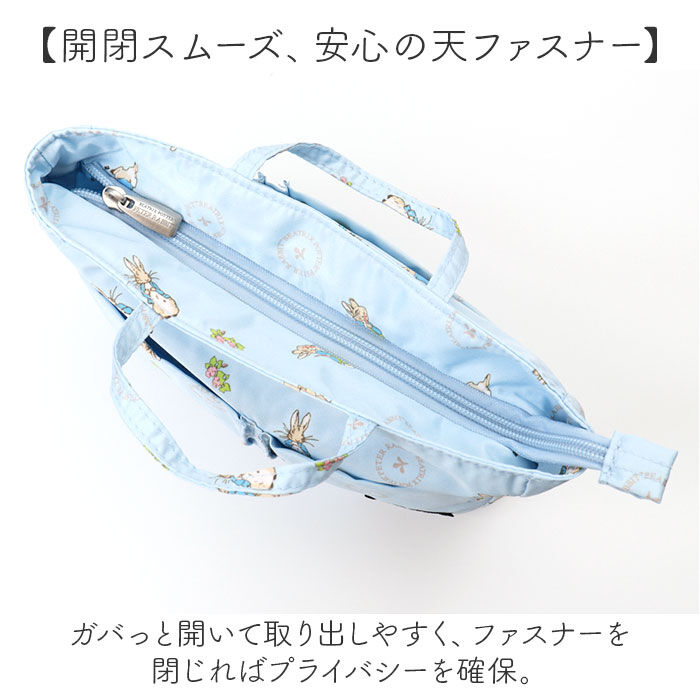BACKYARD FAMILY「バッグインバッグ 通販 PETER RABBIT ピーターラビット インナーバッグ インバッグ」|その他|