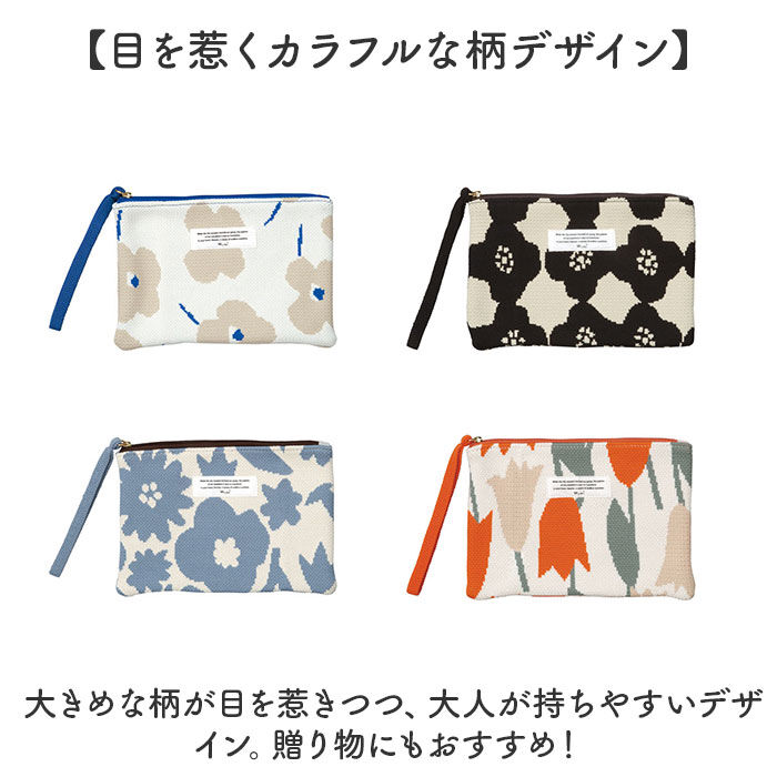 BACKYARD FAMILY「wpc ワールドパーティ ニット フラット ポーチ 通販 フラットポーチ 化粧ポーチ メイクポーチ」|ポーチ|